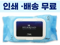 수미향 블루 물티슈 100매 캡형.물티슈.캡물티슈.여행용품.... n250612 | 돈버는 쇼핑 도매꾹 [도매꾹] 수미향 블루 물티슈 100매 캡형.물티슈.... 