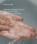 DONGGUBAT-동구밭 올바른 아기비누 알로에│삼성물산 온라인몰 SSF Shop 동구밭 올바른 아기비누 알로에