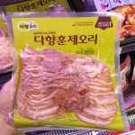 다향오리 다향 훈제 오리 슬라이스 600g [3개] - 에누리 가격비교