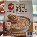 띵굴마켓 : CJ 비비고 누룽지 닭백숙 420g x 4입 CJ 비비고 누룽지 닭백숙 420g x 4입
