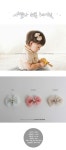 해울믈헤어 아델라 | 미숙아&영유아를 위한 쇼핑몰 이른둥이 [A8908] 해피프린스 아델라쉬폰 헤어핀