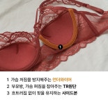 도로시와 피렌체 세트