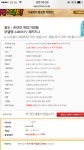 컴퓨터 구매 질문ㅠㅠ