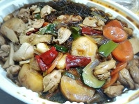 더치찜앤찜닭 | 찜닭