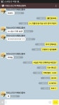 할배전가(家) | 할배형님