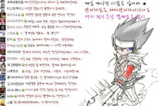 겜게 목록 완성본, 평가해주세요