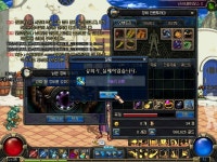 아쉣 7강 키놀의 손뼈 8강가다 삑ㅋㅋㅋㅋ