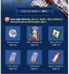 오버커스텀을 위해