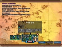로리엔 안쪽