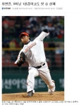 인증으로 얼룩지는군 그렇다면 나도!