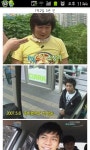 1박2일,,,,,