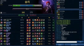 이블린캐리 웃자좀보내줭