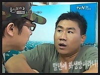덕분에 길 편하게 건넜네요 ^^