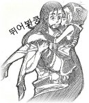 열도의 흔한 뽑기기계.jpg