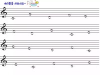 난 솔로