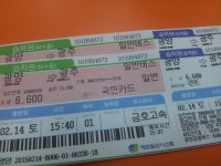 광주에 처음 놀러왔는데