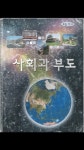 추 대회 참가 합니다!  추  대회 참가 합니다!