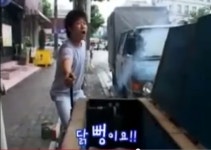 체리엔군닭이오 | 닭뻥이오!