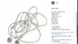 안녕하세요 제가 글이나 시쓰는거에 소질이 있을까요