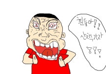 흰둥아!!!!!!!!!!!!!!!!!!!!!!!!!!!!!!