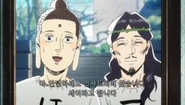 세인트영맨 재밌네 ㅋㅋ