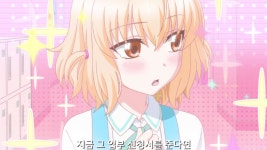 [4g] 개념걸고 대사로 애니 맞추기