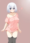 오리가미 이쁘지 않음?