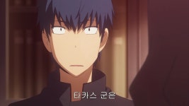 [토라도라] 류지가 어머니에게 막말을 한 이유.jpg