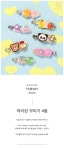 민화샵 데코덴 머리핀 만들기 - 레드포인트
