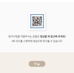자이언트얀 가방 만들기 인기상품 쇼핑추천 | 돈버는 쇼핑 도매꾹 [도매꾹] 자이언트얀 가방 만들기 인기상품 쇼핑추천