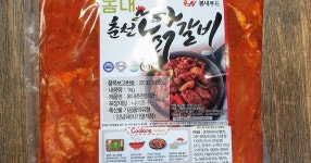 닭갈비에 한잔... - DVDPrime