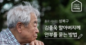 펌] 매일유업이 또 혼나야겠네요 - DVDPrime