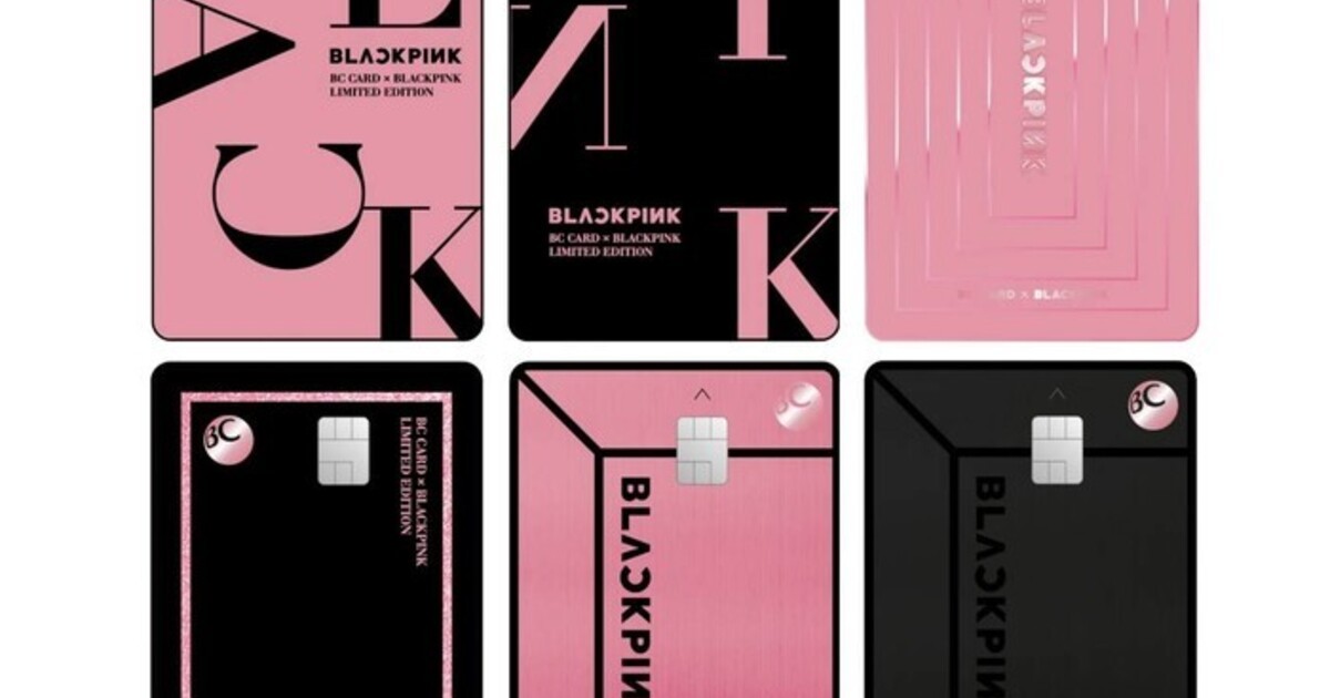 블랙핑크 로제, 세계적 팝스타 브루노 마스와 함께한 선공개 싱글 APT. 12월 6일 발매 예정