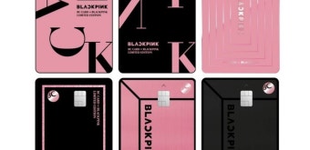 블랙핑크 로제, 세계적 팝스타 브루노 마스와 함께한 선공개 싱글 APT. 12월 6일 발매 예정