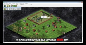 이성계의 앙코르 점령! - DVDPrime