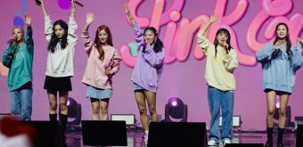 에이핑크 10주년 팬미팅 - DVDPrime