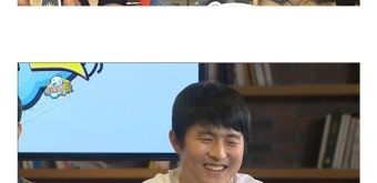 충격 허영만 이말년 성희롱 - DVDPrime