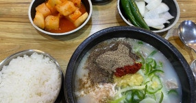 청진동 장터 순대국으로 점심합니다. - DVDPrime