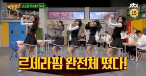 은채 예쁨 지수가 ㅎㄷㄷ 하네요 - DVDPrime