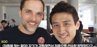 왜 투헬 감독은 김민재를 보며 눈에서 꿀이 떨어질까? - DVDPrime