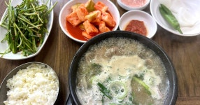 남산 둘레길 돌고 순대국으로 - DVDPrime