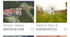 저만의 스윙을 만들어가며.. - DVDPrime