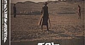 좋은놈, 나쁜놈, 이상한놈(The Good, The Bad, The Weird , 2008) - DVDPrime