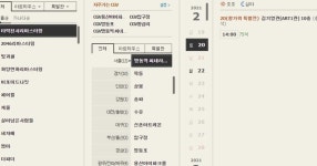 [CGV] 명동역 씨네라이브러리 내일(20일)부터 재오픈 - DVDPrime