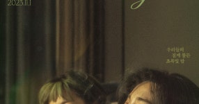 <녹야>를 보고(약스포) - DVDPrime