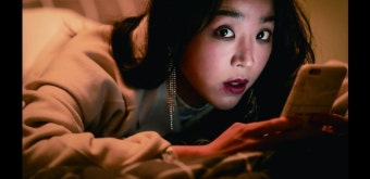 신혜선, 변요한 <그녀가 죽었다> 2023년 3분기 개봉 - DVDPrime