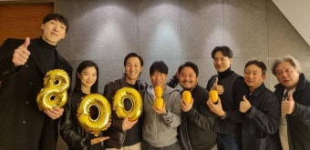 ‘파묘‘ 관객수 800만 돌파 - DVDPrime