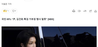 이성윤 