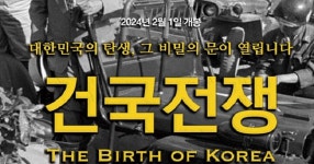 최신영화에 올려야 하나? ㅋㅋ - DVDPrime