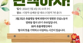 [정보] 디피 회원들과 함께 하는 윤석열정권 퇴진 촛불집회 - DPrime